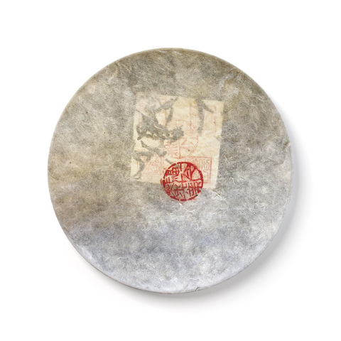 2011年 极品五印章青饼茶品图