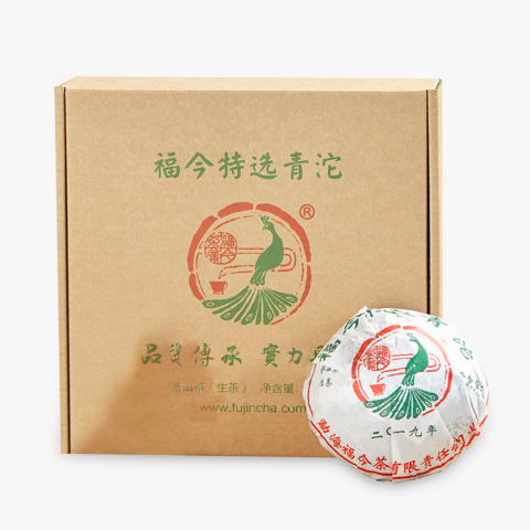 2019年 特选青沱茶品图