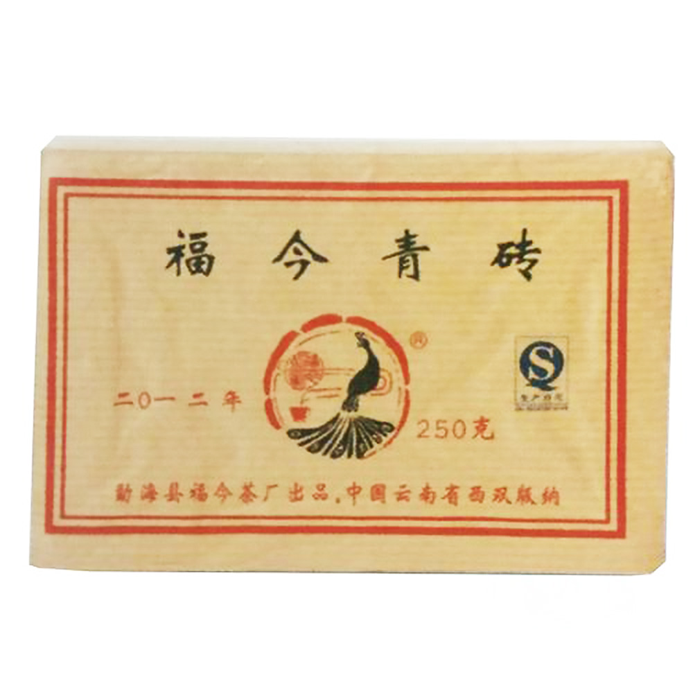 2012年青砖茶品图
