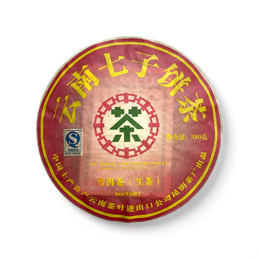 2007 me8691茶品图