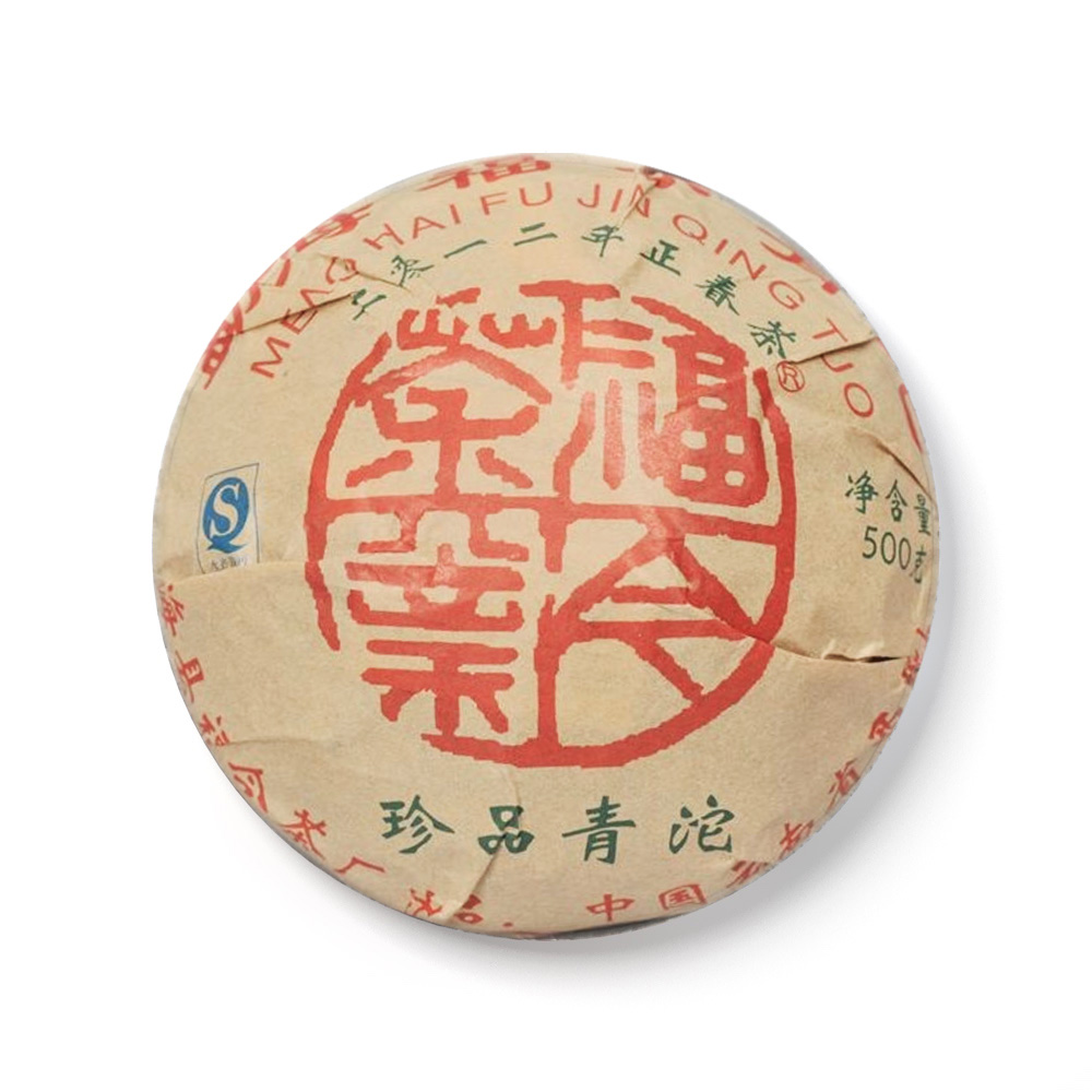2012年 珍品青沱茶品图