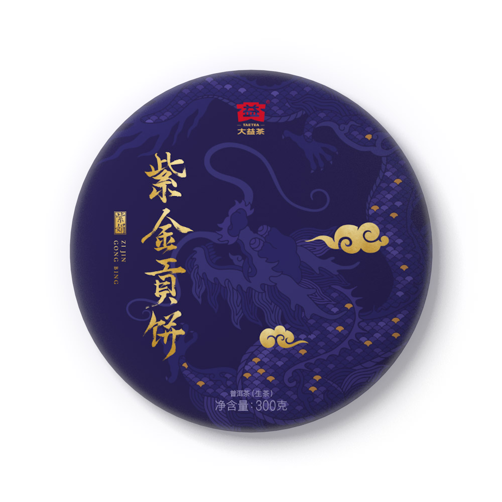 1901 紫金贡饼茶品图