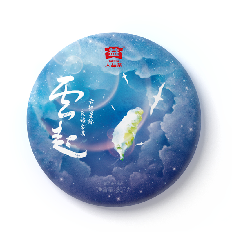 1801 云起