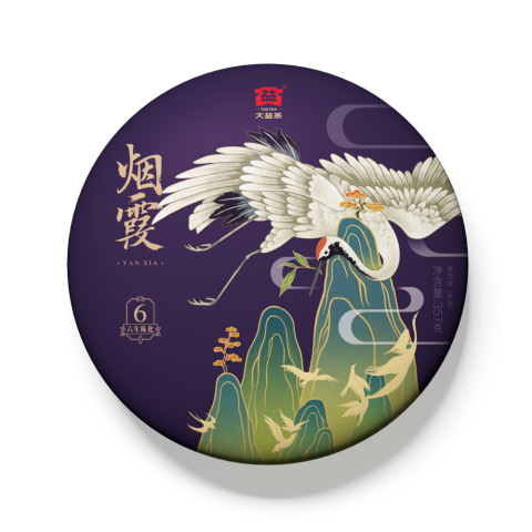1901 烟霞 包装