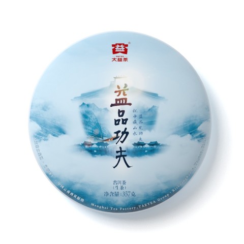 1801 益品功夫 包装