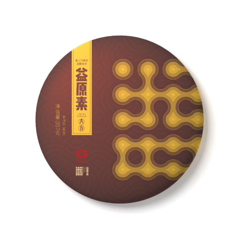 1801 益原素 包装