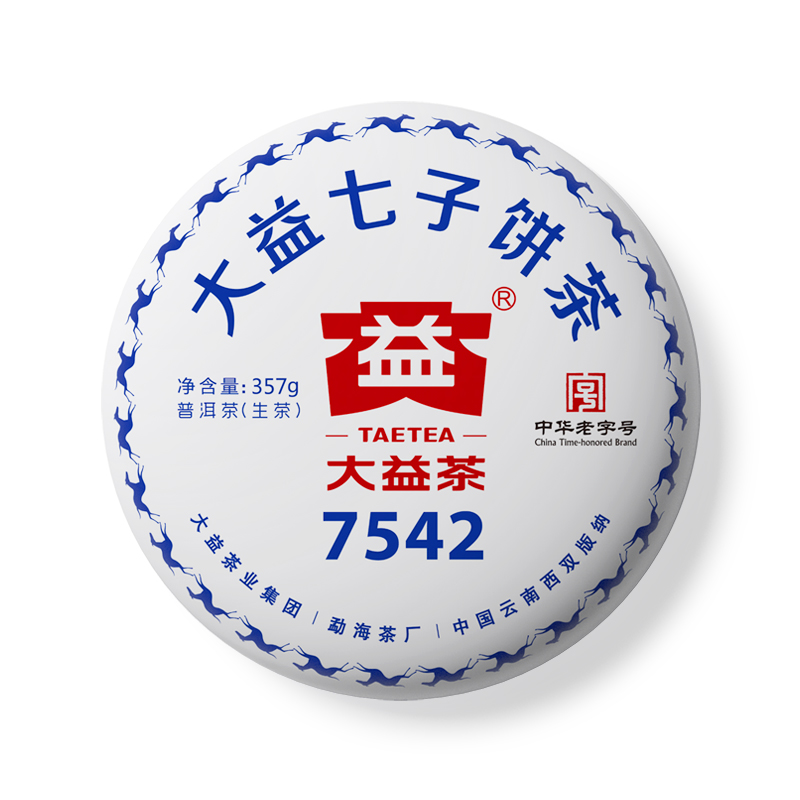 1801 7542茶品图