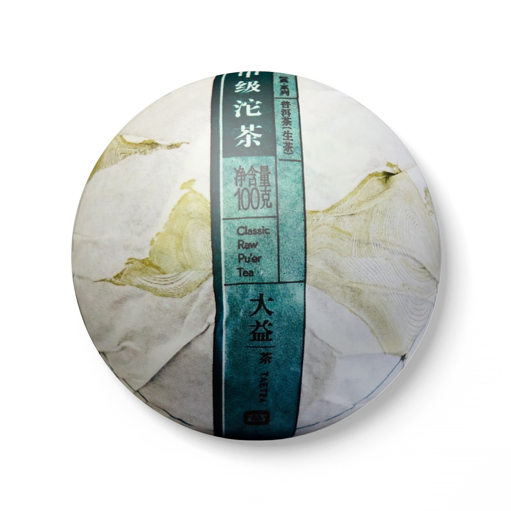 1701 甲级沱茶茶品图