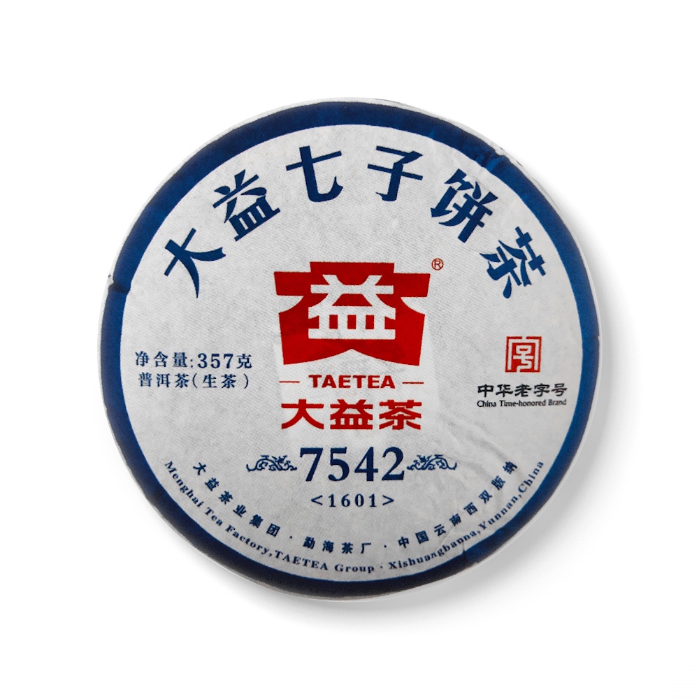 1601 7542茶品图