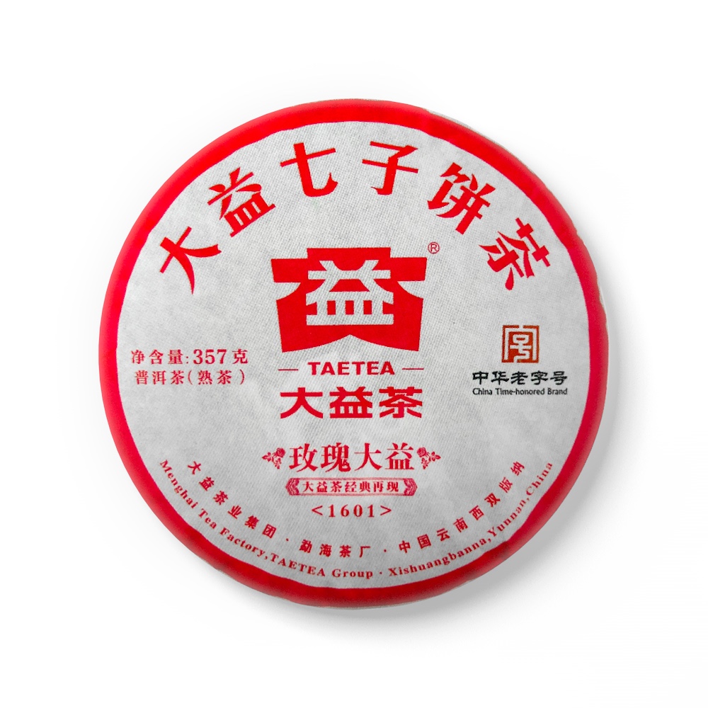 1601 玫瑰大益茶品图