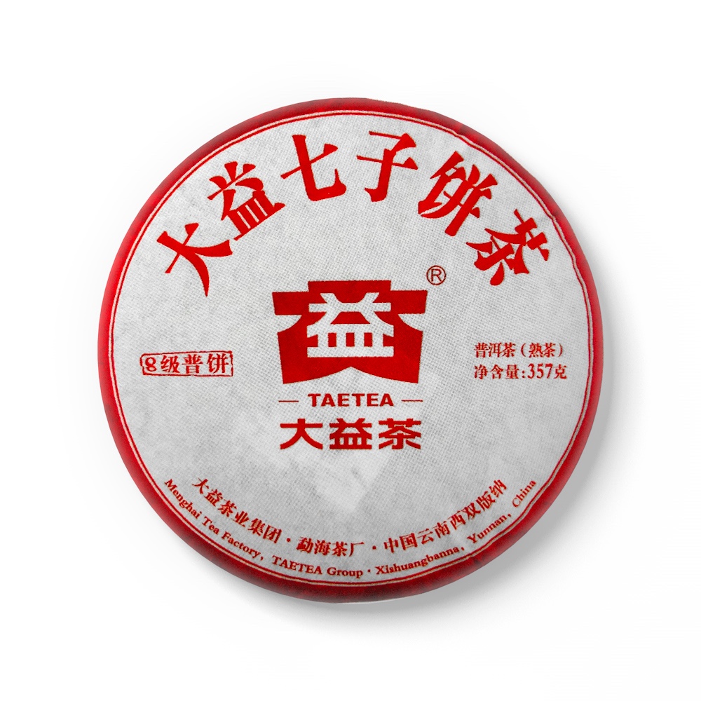 1602 八级普饼茶品图