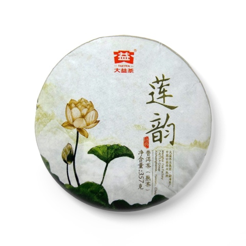 1601 莲韵茶品图