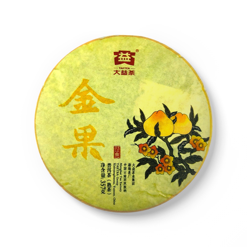 1601 金果茶品图