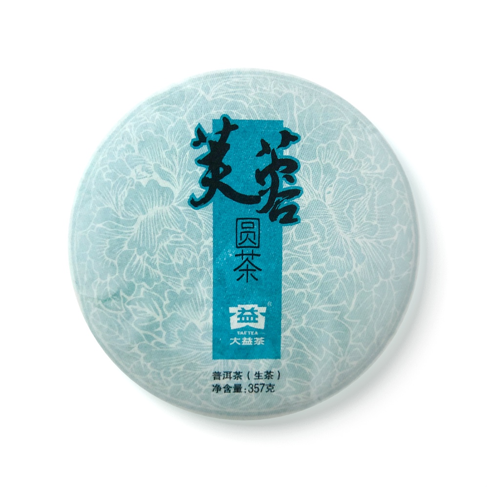 1601 芙蓉圆茶(生)茶品图