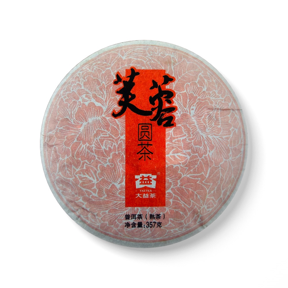 1601 芙蓉圆茶(熟)茶品图