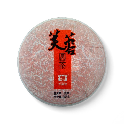 1601 芙蓉圆茶(熟) 包装