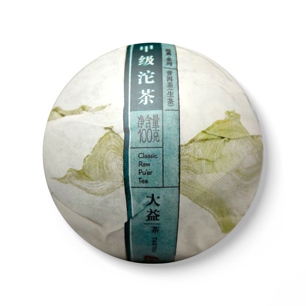 1601 甲级沱茶品图