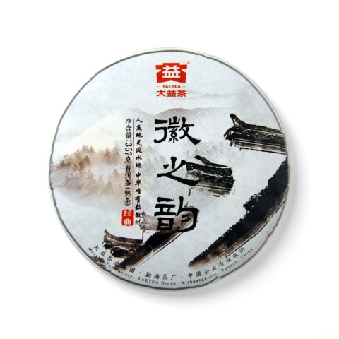 2016年 徽之韵 包装
