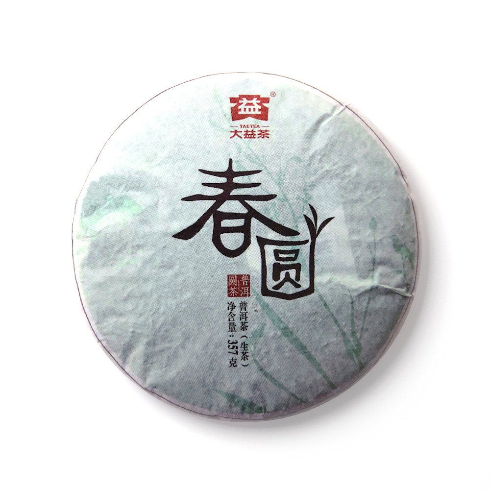 1501 春圆茶品图