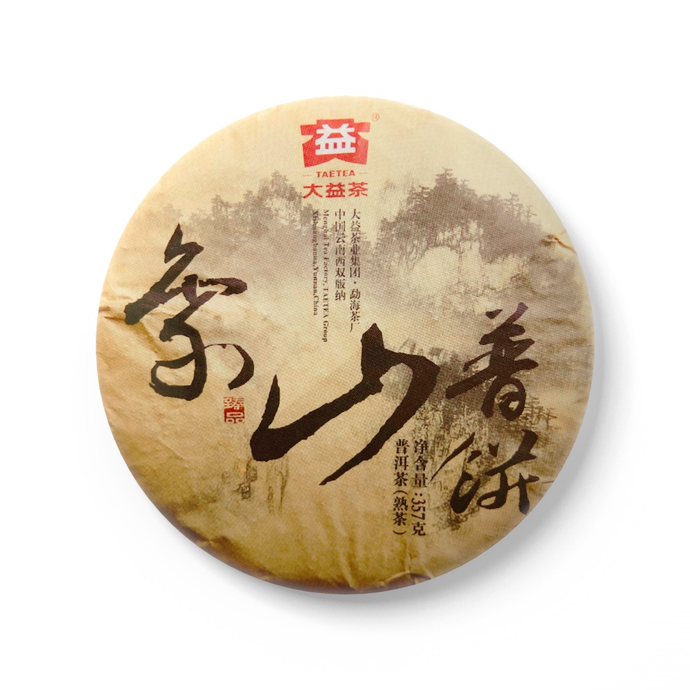 1501 象山普饼茶品图