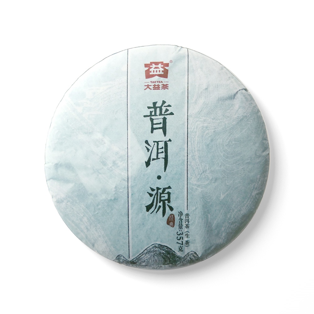1501 普洱·源（生）茶品图