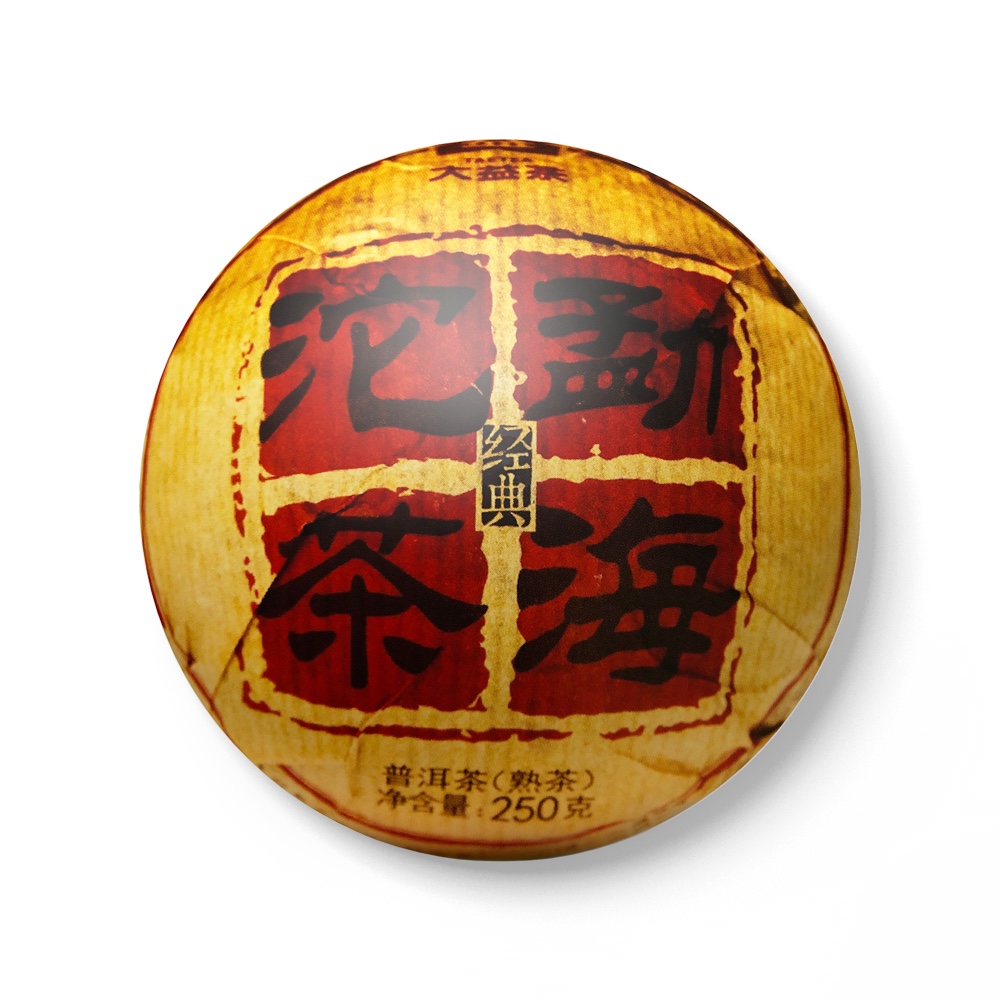 1501 勐海沱茶熟茶品图