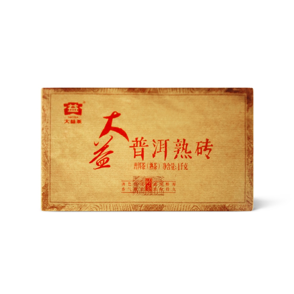 1501 大益普洱熟砖茶品图