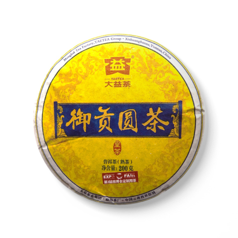 1501 御贡圆茶茶品图