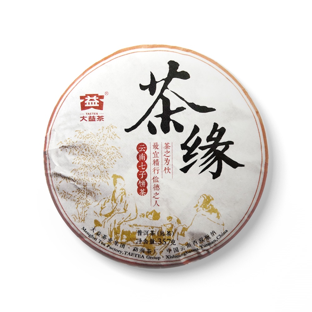 1501 茶缘茶品图