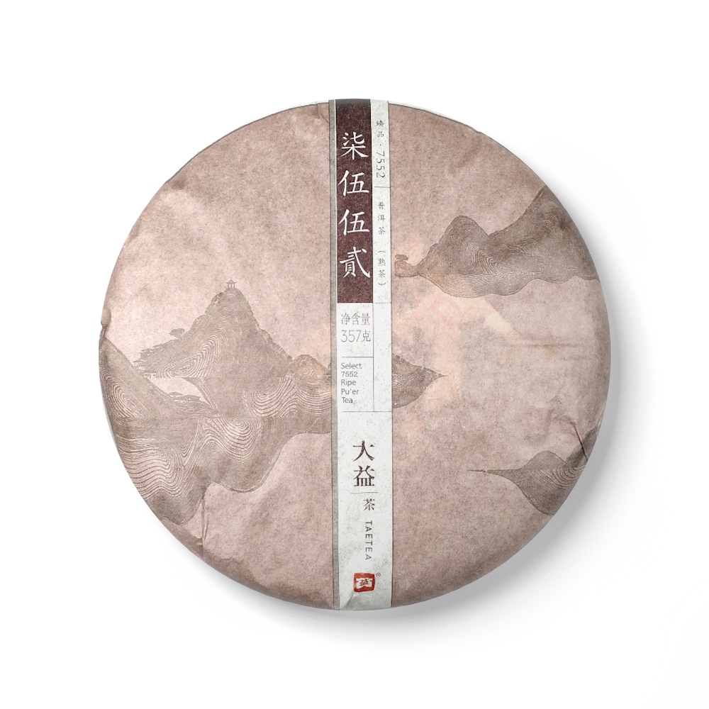 1501 7552茶品图