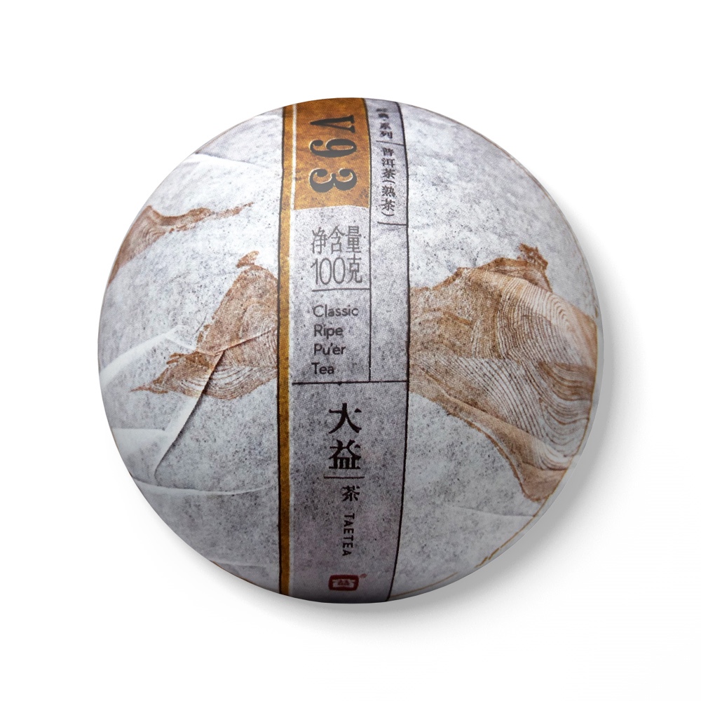 1501 V93茶品图