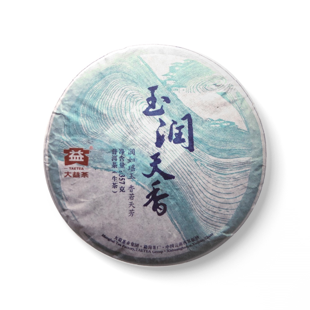 1401 玉润天香茶品图