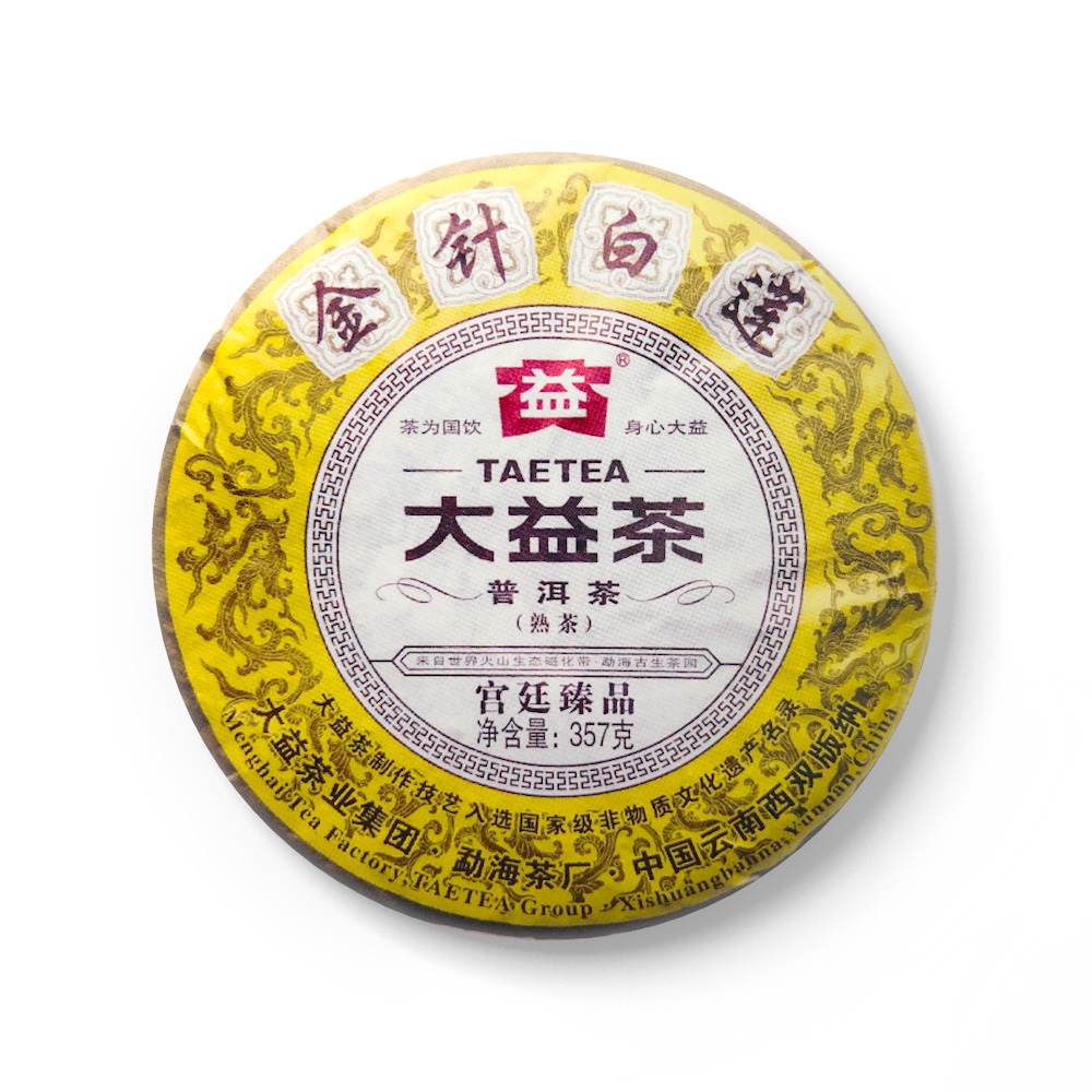 1401 金针白莲茶品图