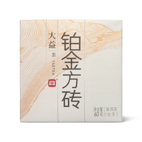 1401 铂金方砖 包装