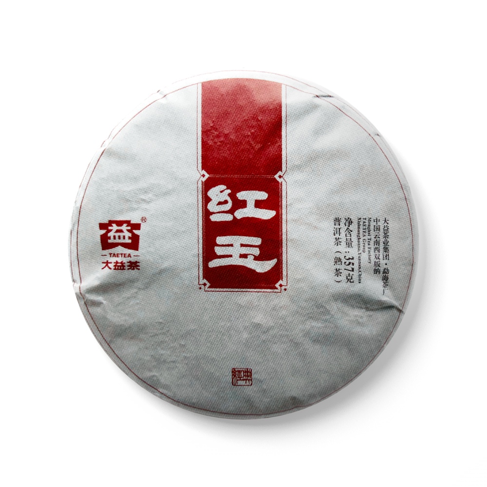 1401 红玉茶品图