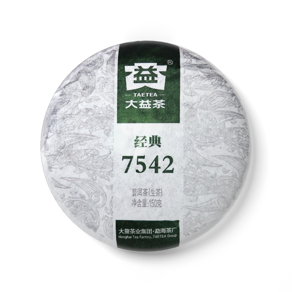 1401 经典7542茶品图
