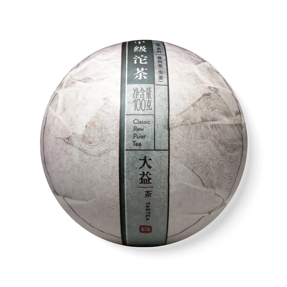 1401 甲级沱茶茶品图