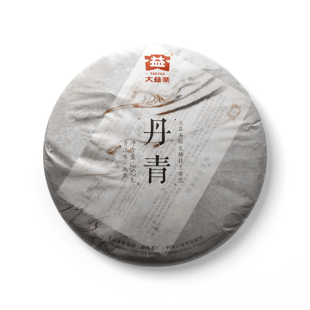 1301 丹青茶品图