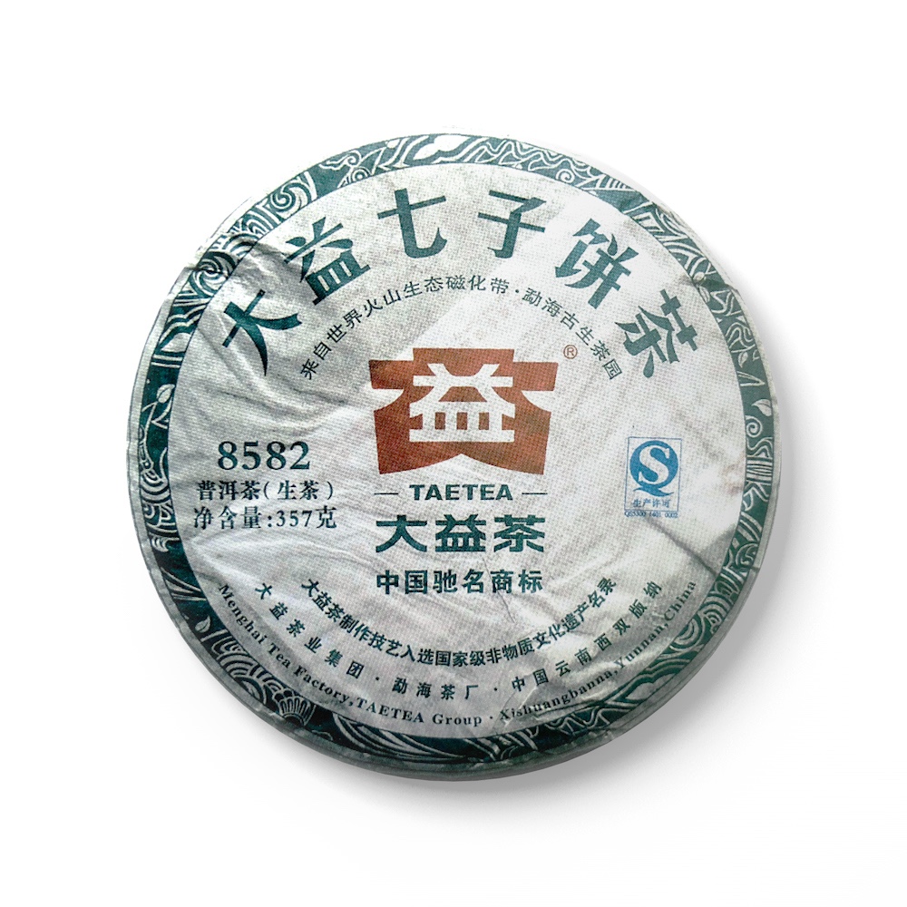 1301 8582茶品图