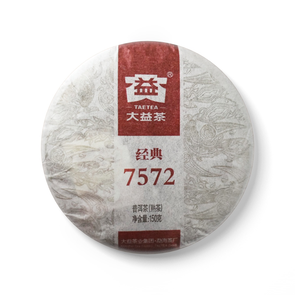 1301 经典7572茶品图