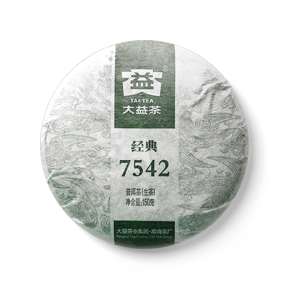 1301 经典7542茶品图