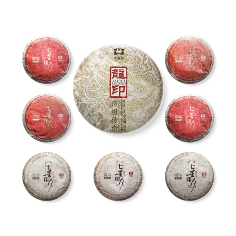 2013年 七星印月龙印尊享版 包装