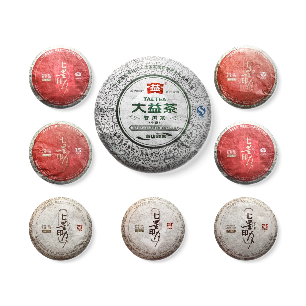 2013年 七星印月高山悦享版茶品图