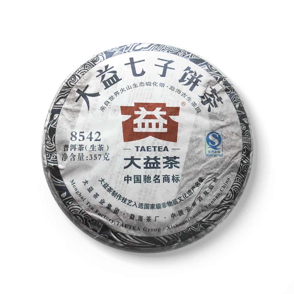 1301 8542茶品图