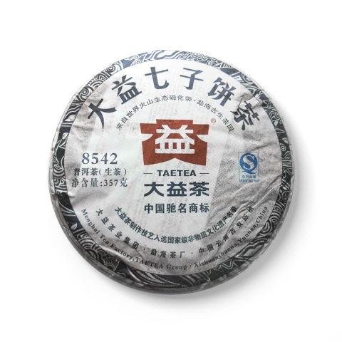 1301 8542 包装