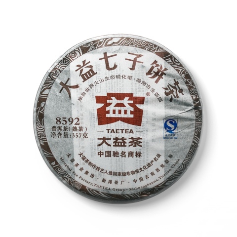 1301 8592 包装