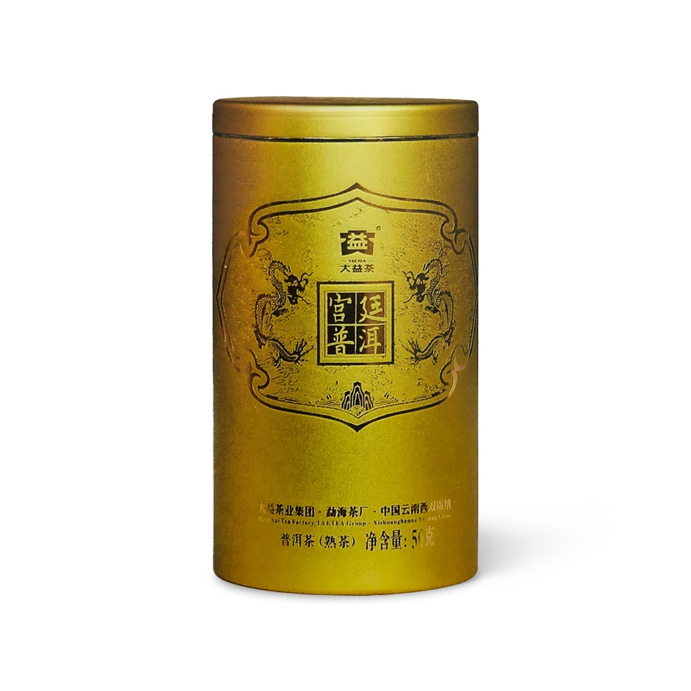 1301 宫廷散茶礼盒茶品图