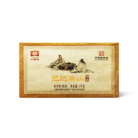 201 巴达高山熟砖 包装