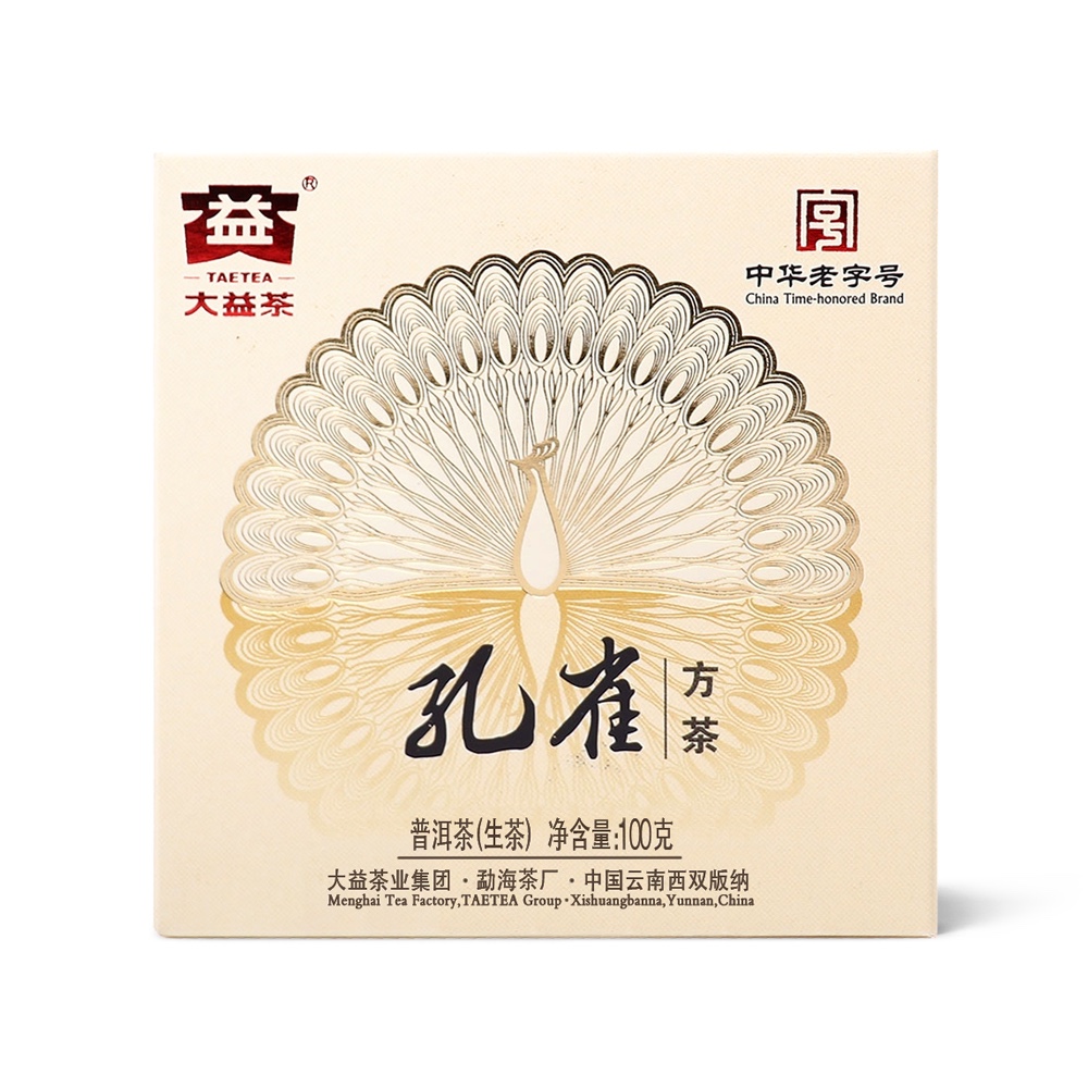 201 孔雀方茶茶品图