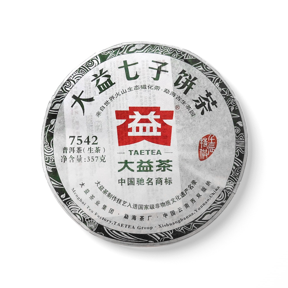203 7542茶品图